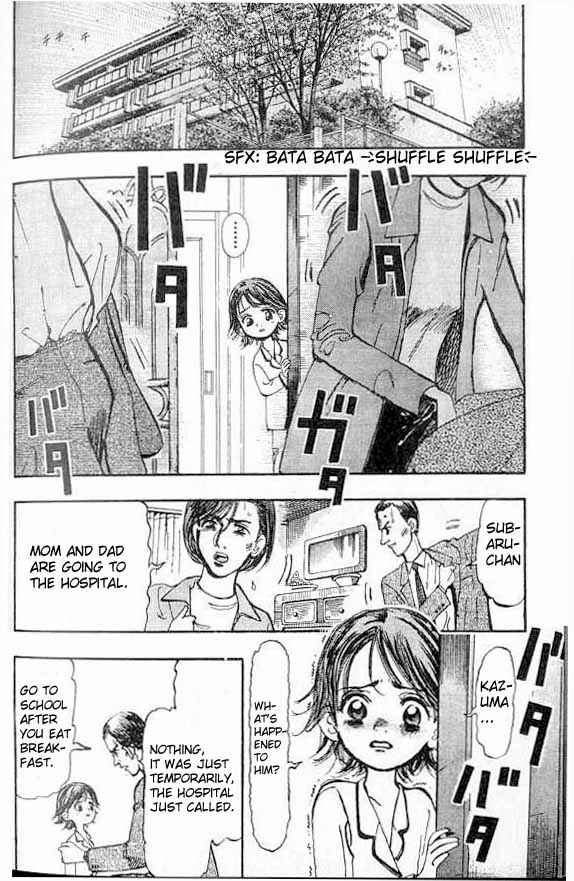 Page 2 Chapter 4 Subaru