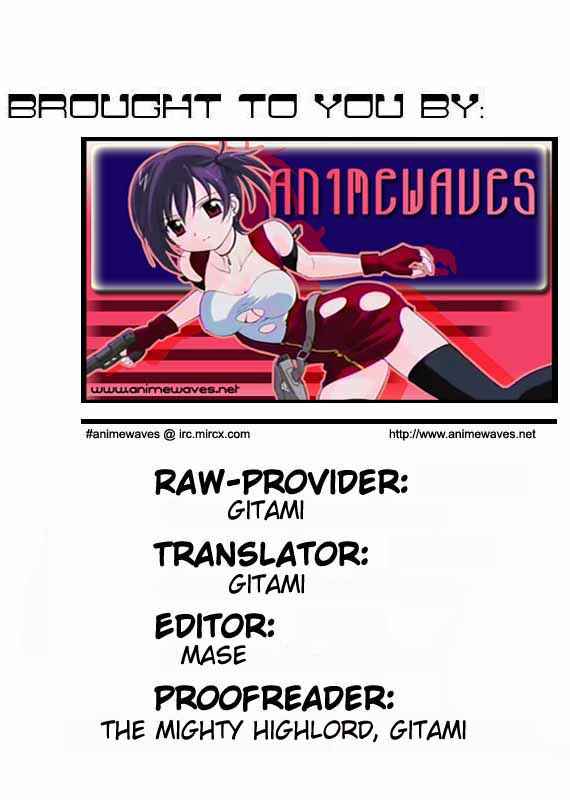 Page 20 Chapter 4 Subaru