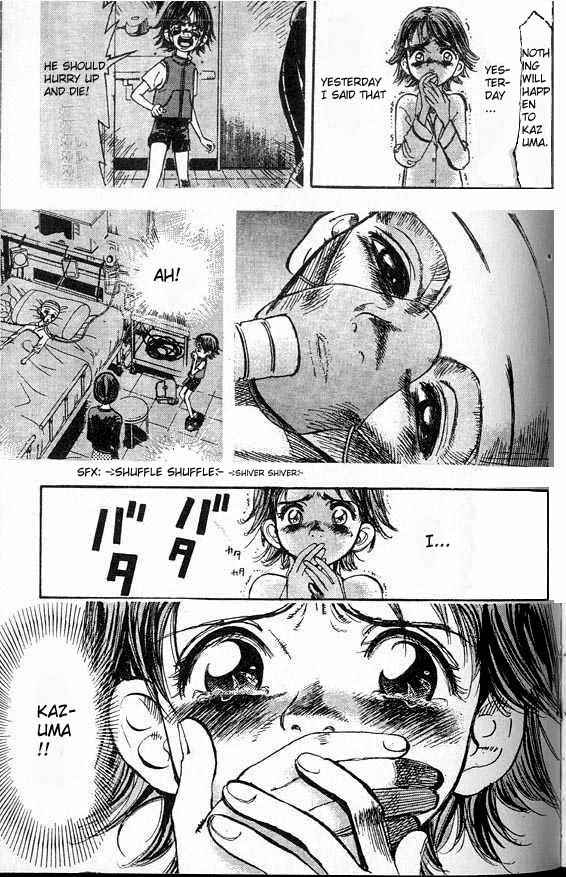 Page 3 Chapter 4 Subaru