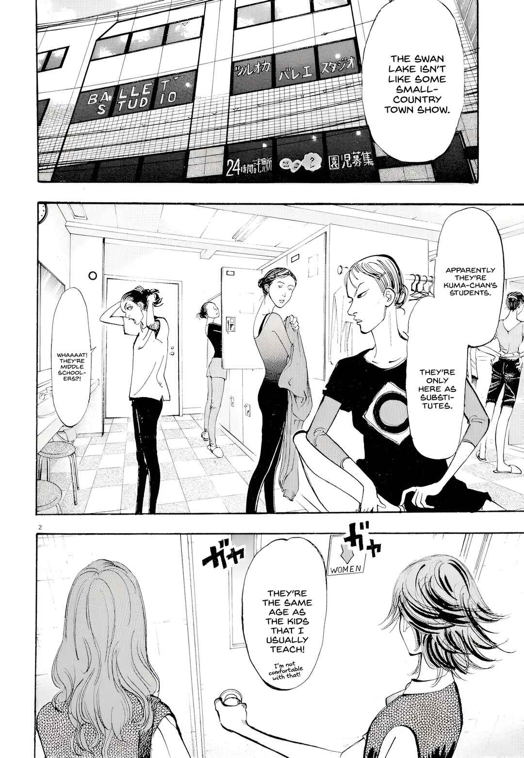 Page 2 Chapter 12 Subaru