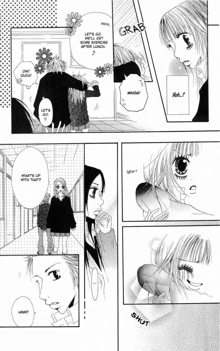 Page 12 Chapter 2 Tsuki wo Dakishimeru