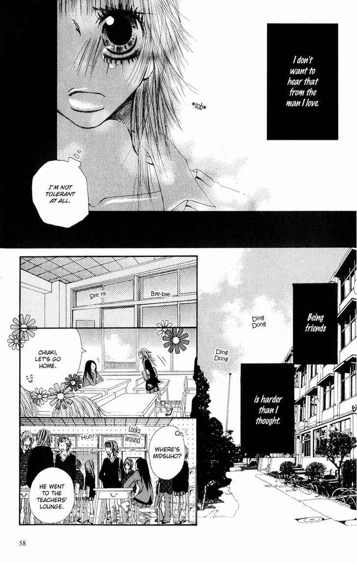 Page 19 Chapter 2 Tsuki wo Dakishimeru