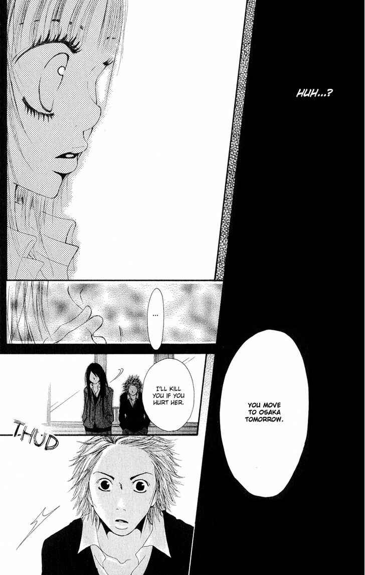 Page 22 Chapter 2 Tsuki wo Dakishimeru