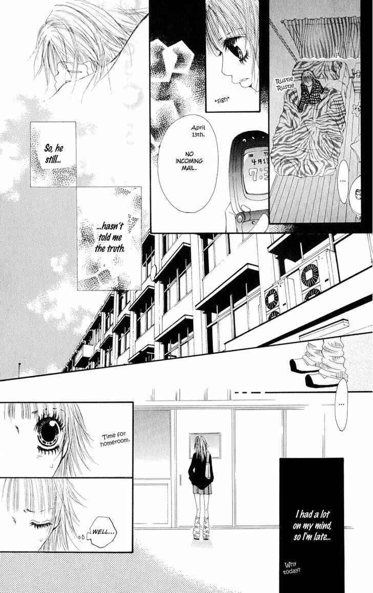 Page 24 Chapter 2 Tsuki wo Dakishimeru