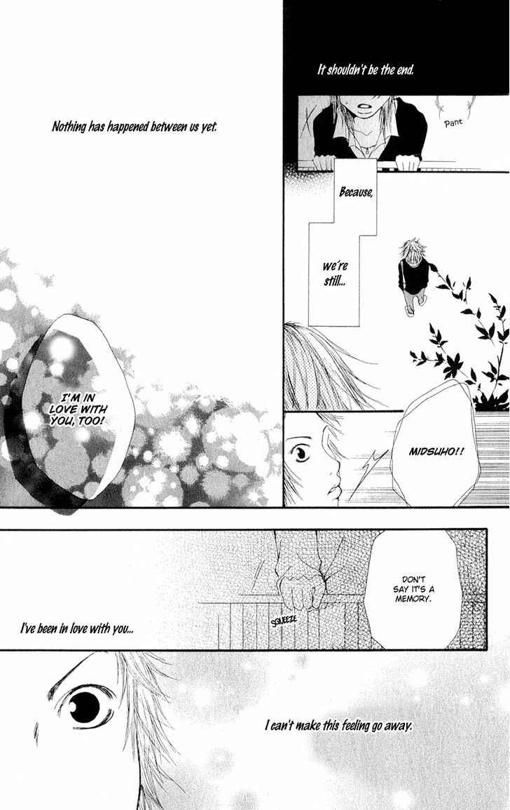 Page 30 Chapter 2 Tsuki wo Dakishimeru