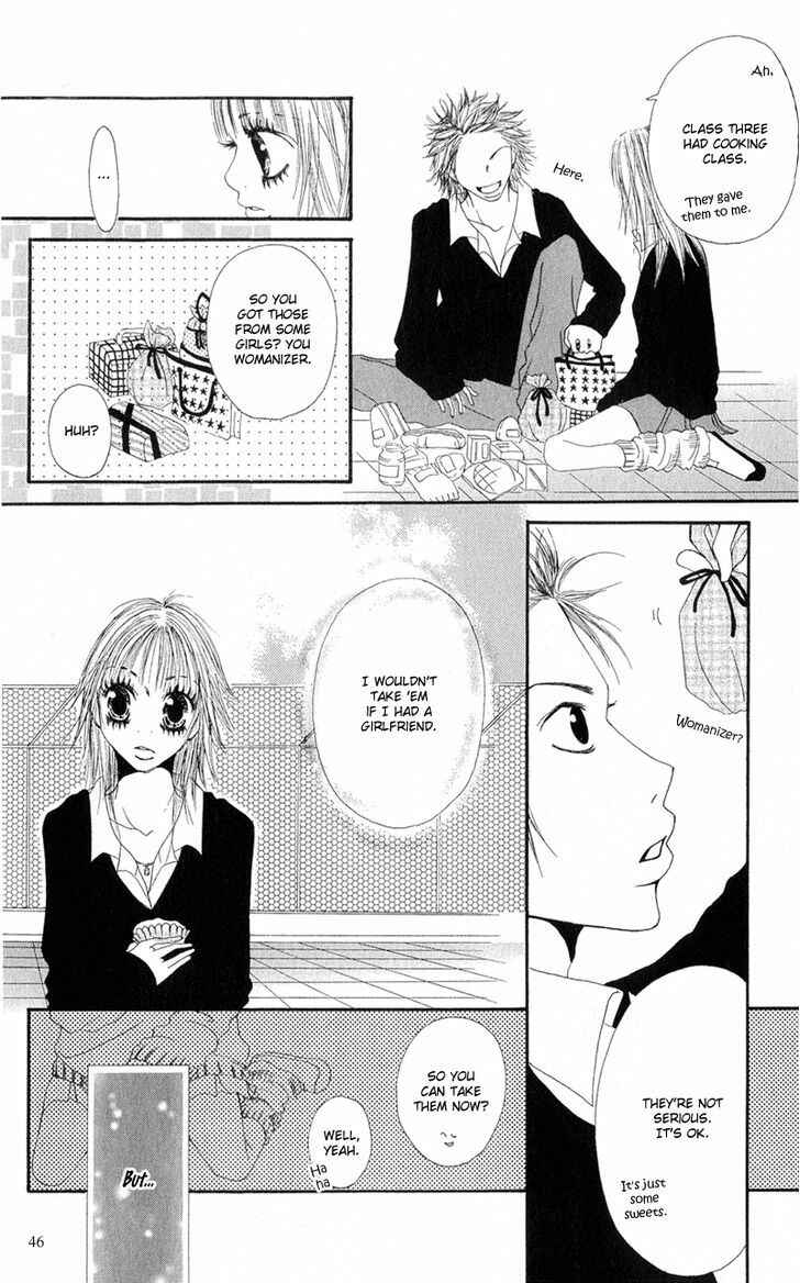 Page 7 Chapter 2 Tsuki wo Dakishimeru
