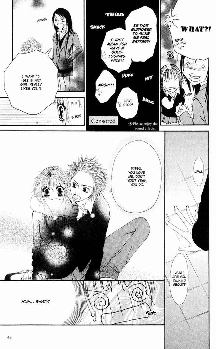 Page 9 Chapter 2 Tsuki wo Dakishimeru