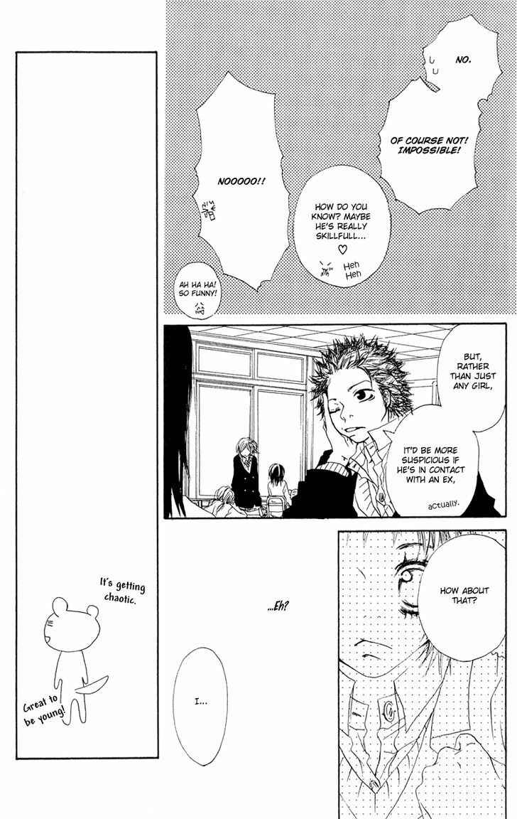 Page 12 Chapter 4 Tsuki wo Dakishimeru