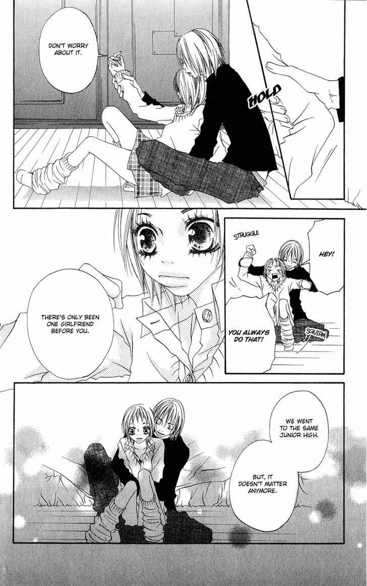 Page 15 Chapter 4 Tsuki wo Dakishimeru