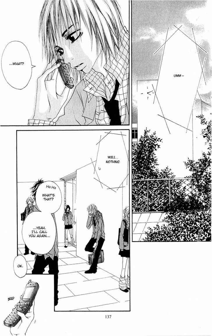 Page 18 Chapter 4 Tsuki wo Dakishimeru