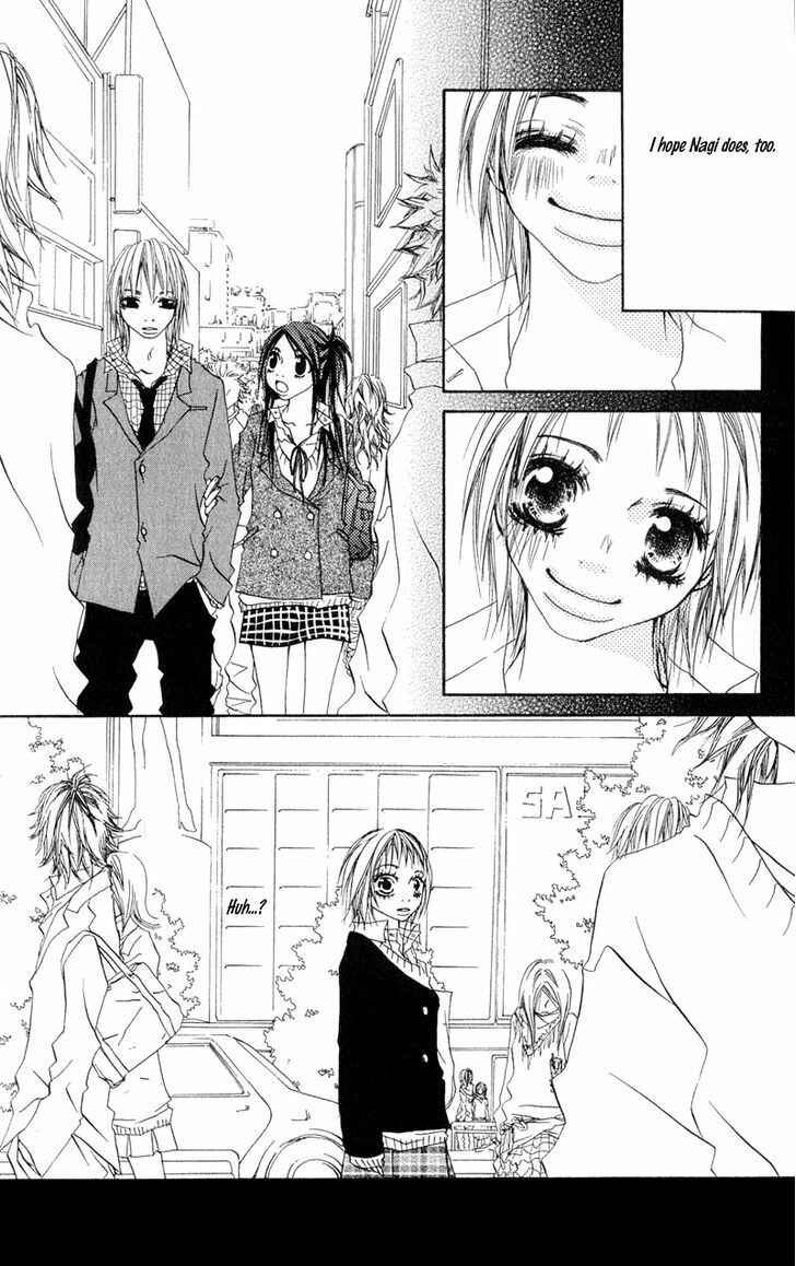 Page 21 Chapter 4 Tsuki wo Dakishimeru