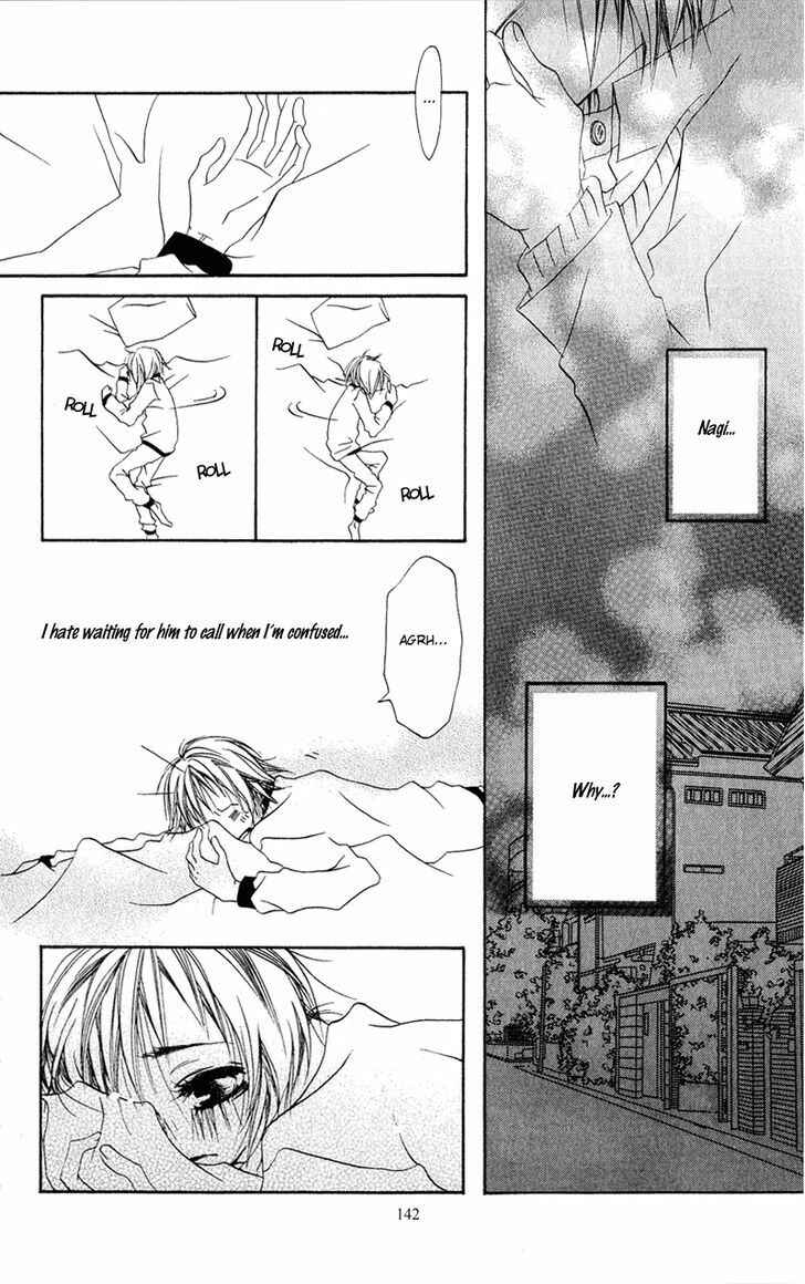 Page 23 Chapter 4 Tsuki wo Dakishimeru