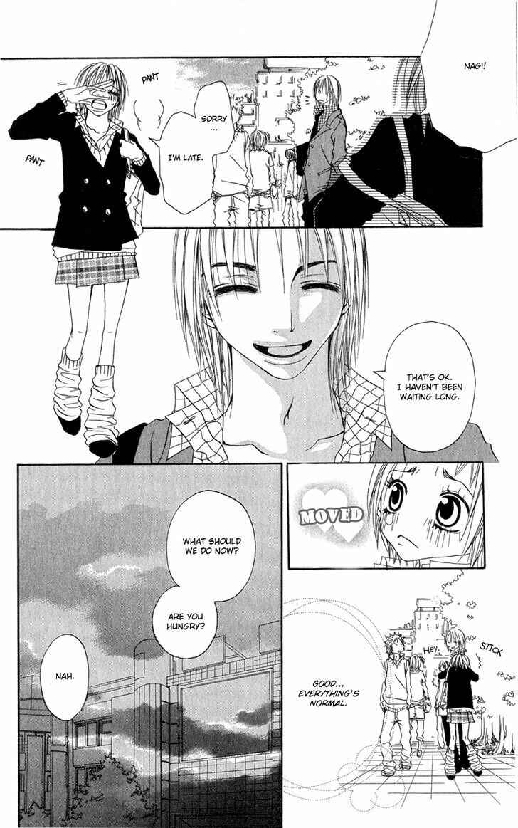 Page 27 Chapter 4 Tsuki wo Dakishimeru