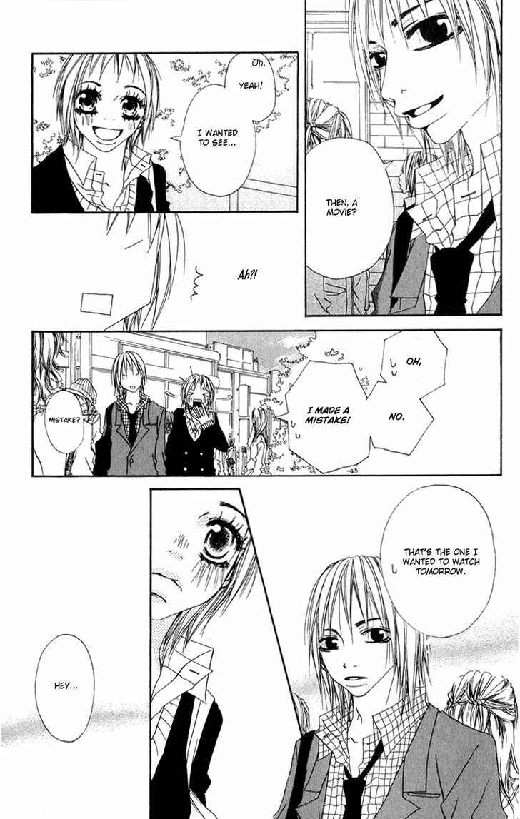 Page 28 Chapter 4 Tsuki wo Dakishimeru