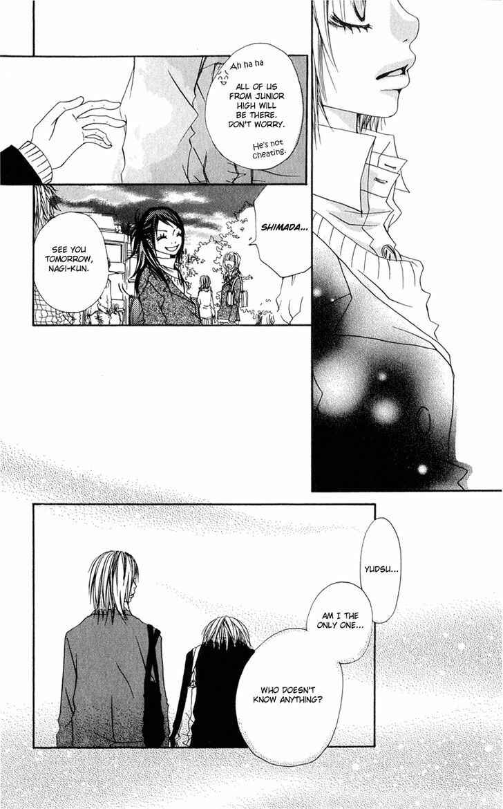 Page 32 Chapter 4 Tsuki wo Dakishimeru