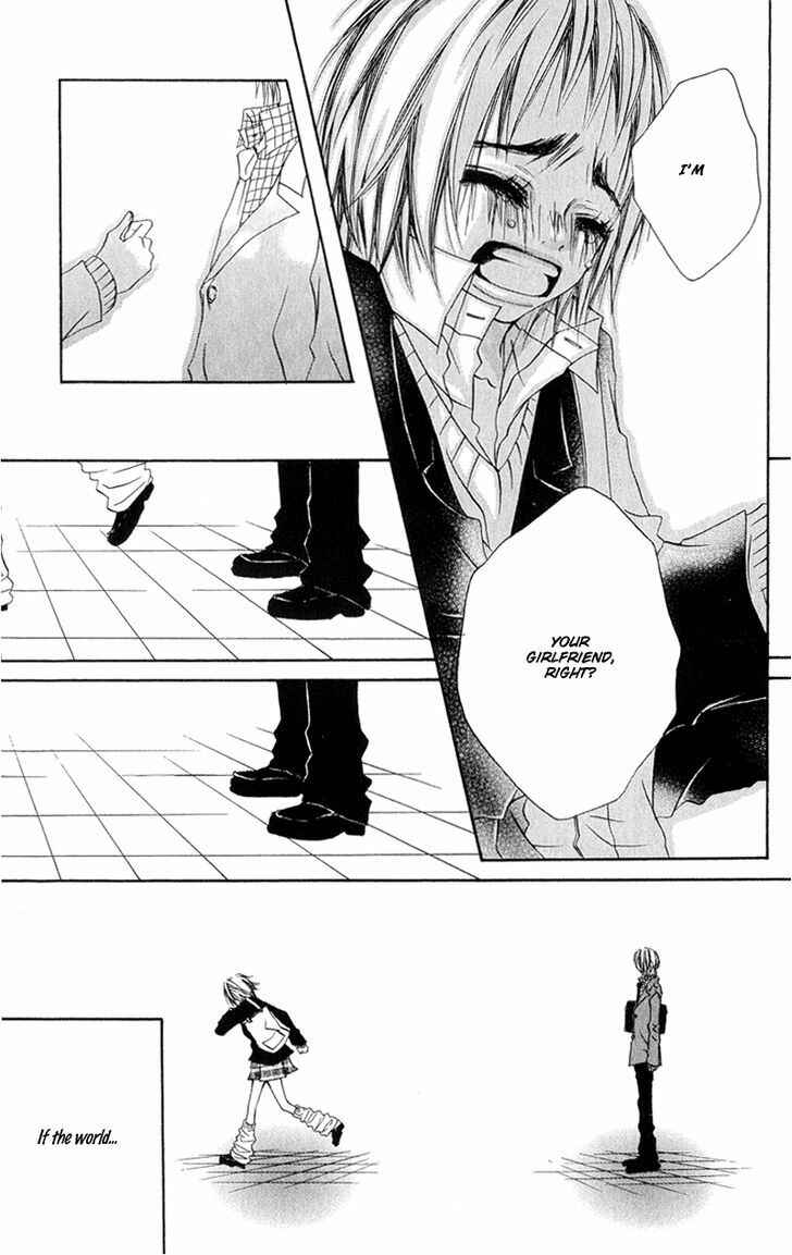 Page 36 Chapter 4 Tsuki wo Dakishimeru