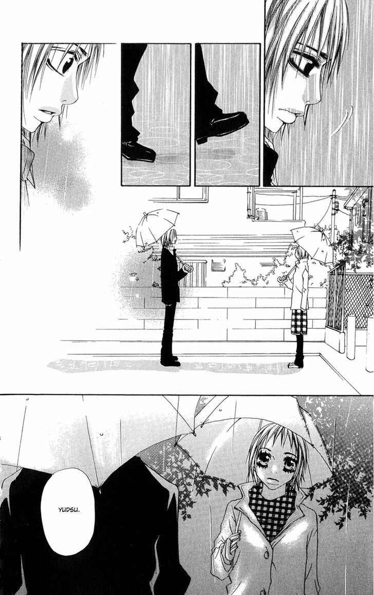Page 39 Chapter 4 Tsuki wo Dakishimeru