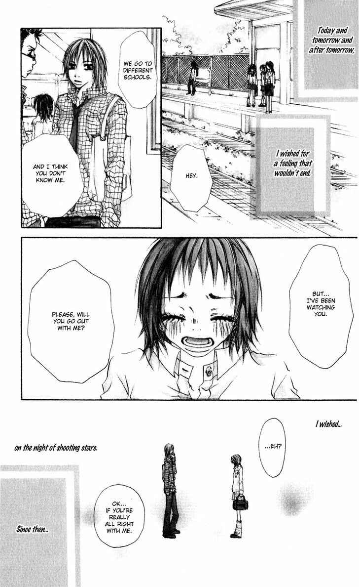 Page 4 Chapter 4 Tsuki wo Dakishimeru