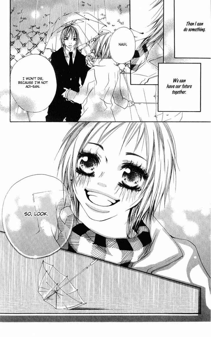 Page 41 Chapter 4 Tsuki wo Dakishimeru