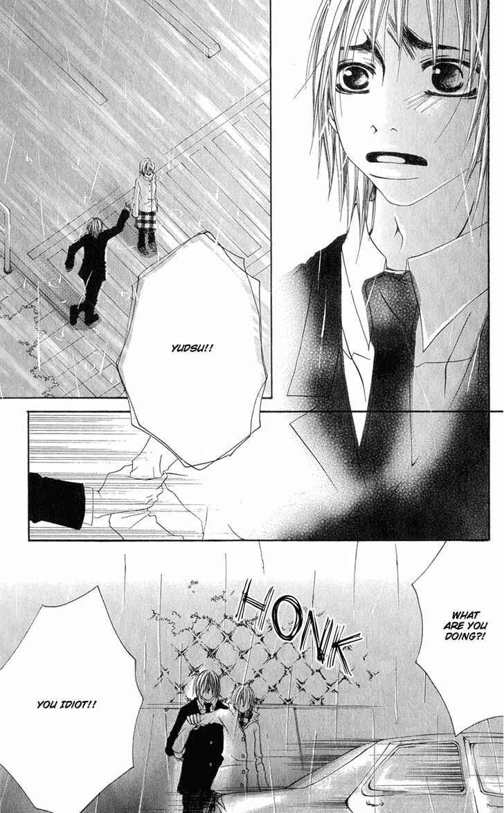 Page 45 Chapter 4 Tsuki wo Dakishimeru