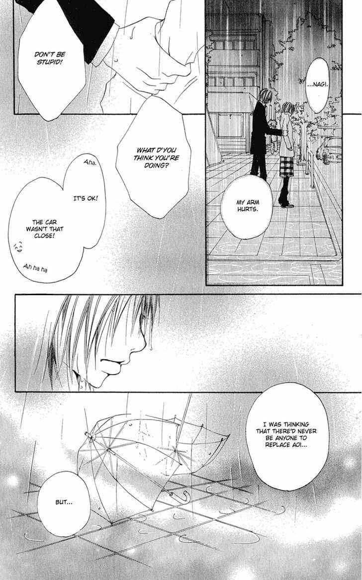 Page 46 Chapter 4 Tsuki wo Dakishimeru