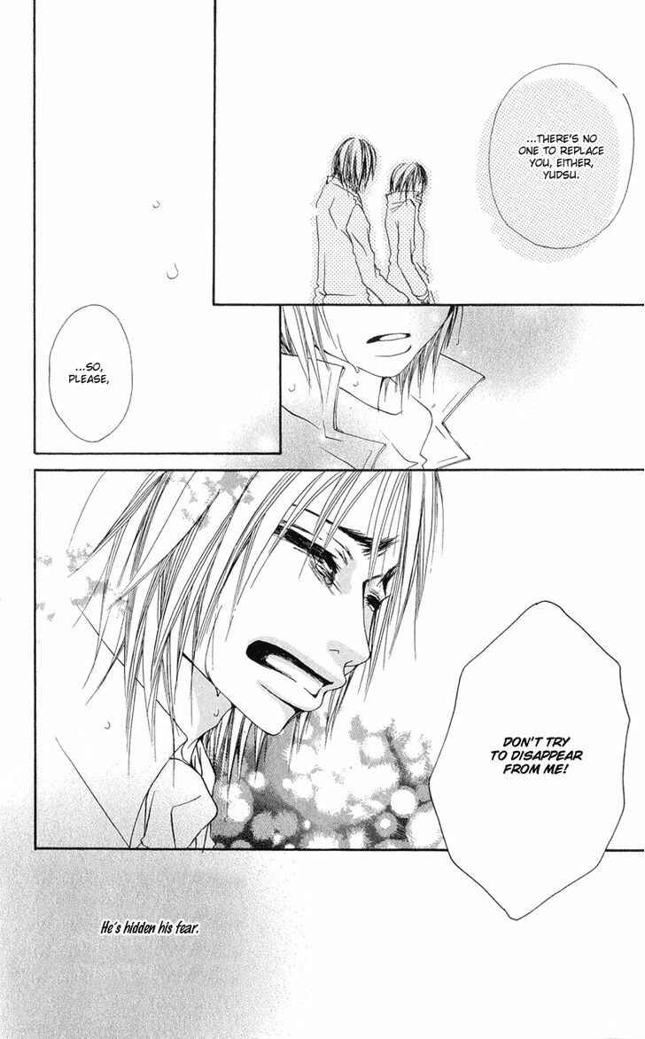 Page 47 Chapter 4 Tsuki wo Dakishimeru