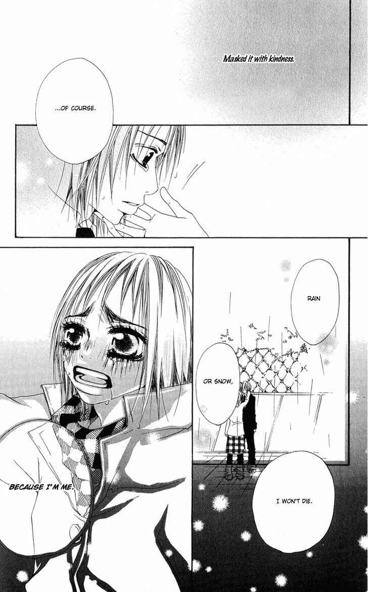 Page 48 Chapter 4 Tsuki wo Dakishimeru