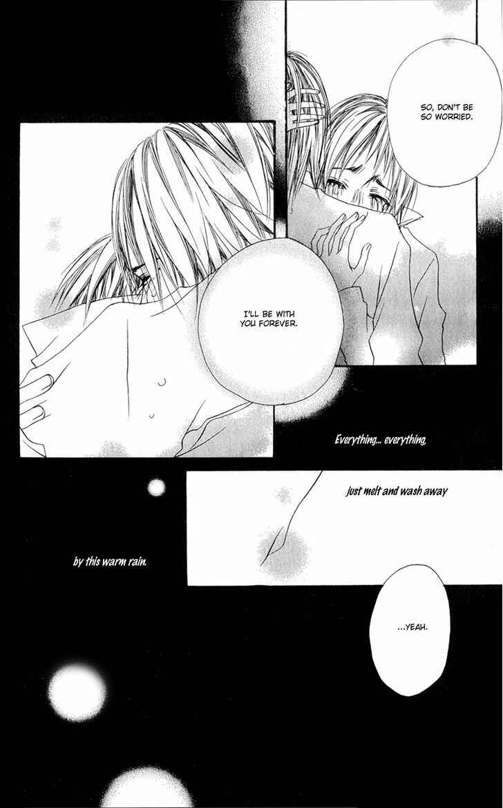 Page 49 Chapter 4 Tsuki wo Dakishimeru