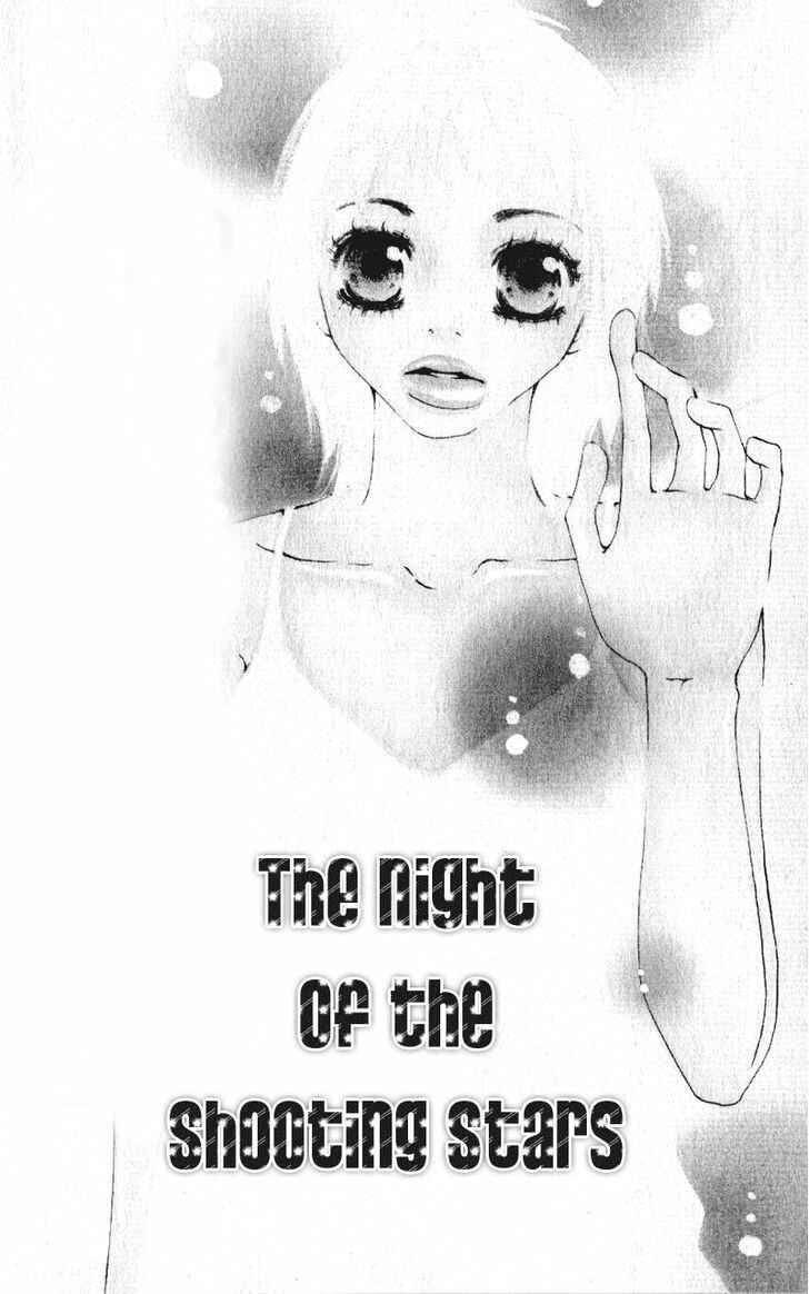 Page 5 Chapter 4 Tsuki wo Dakishimeru