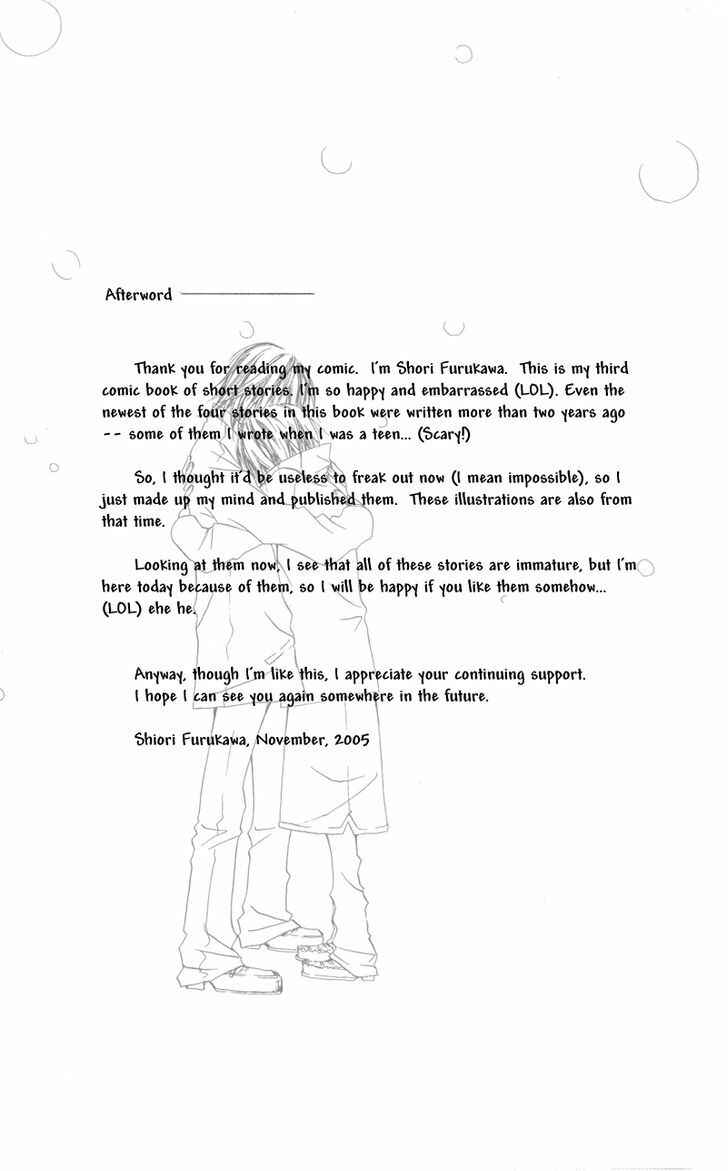 Page 53 Chapter 4 Tsuki wo Dakishimeru