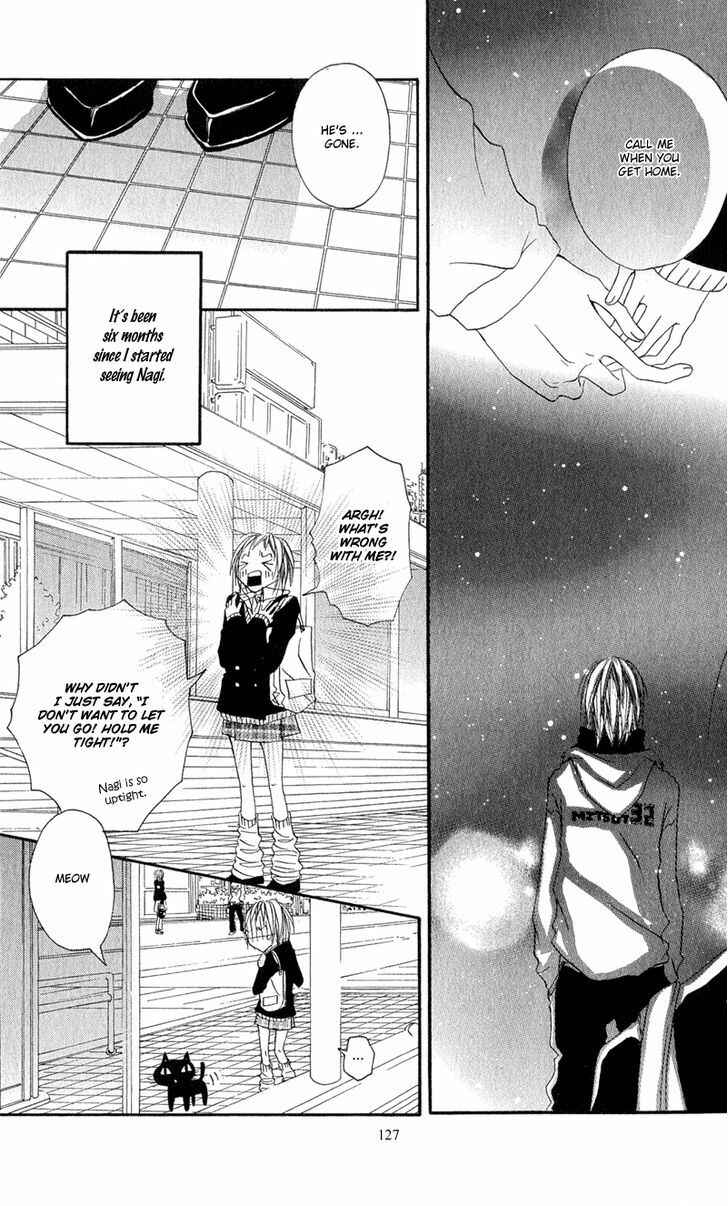 Page 8 Chapter 4 Tsuki wo Dakishimeru