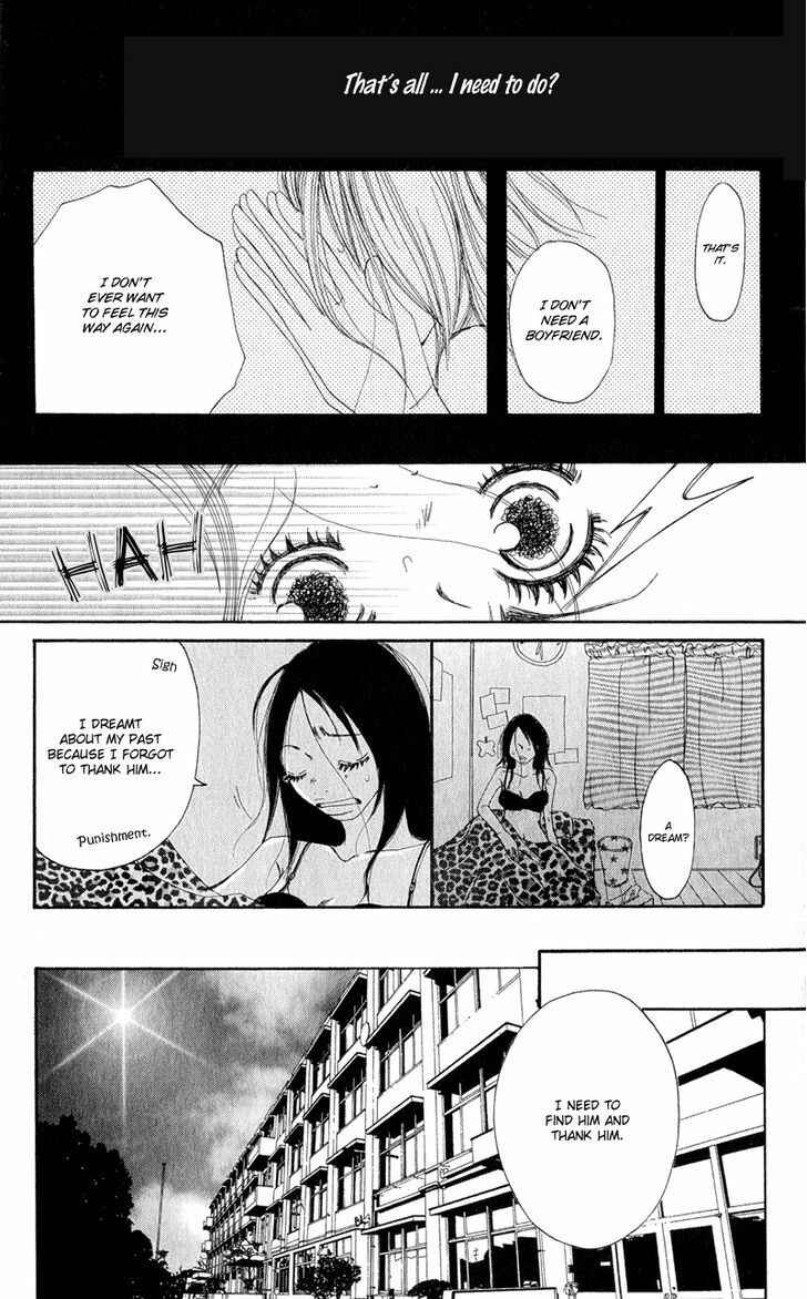 Page 12 Chapter 3 Tsuki wo Dakishimeru