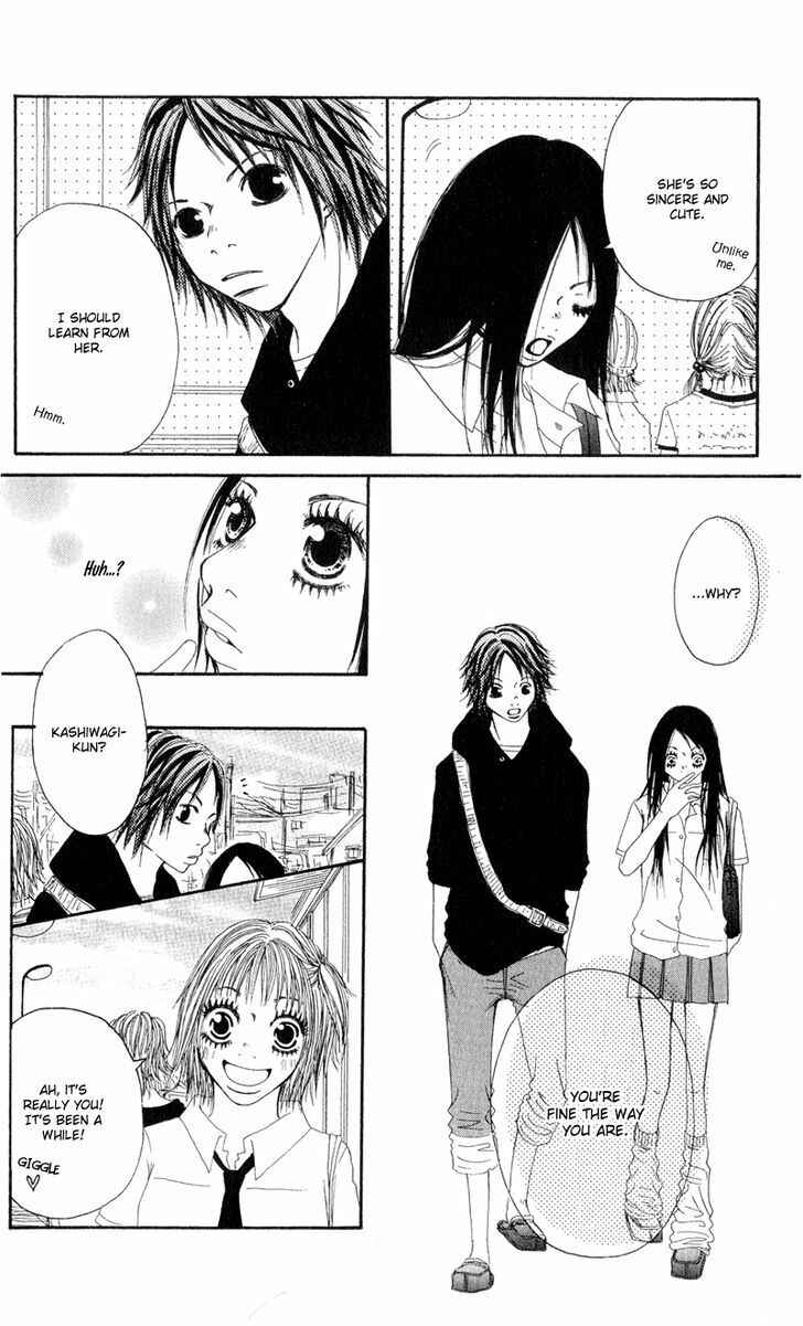 Page 27 Chapter 3 Tsuki wo Dakishimeru