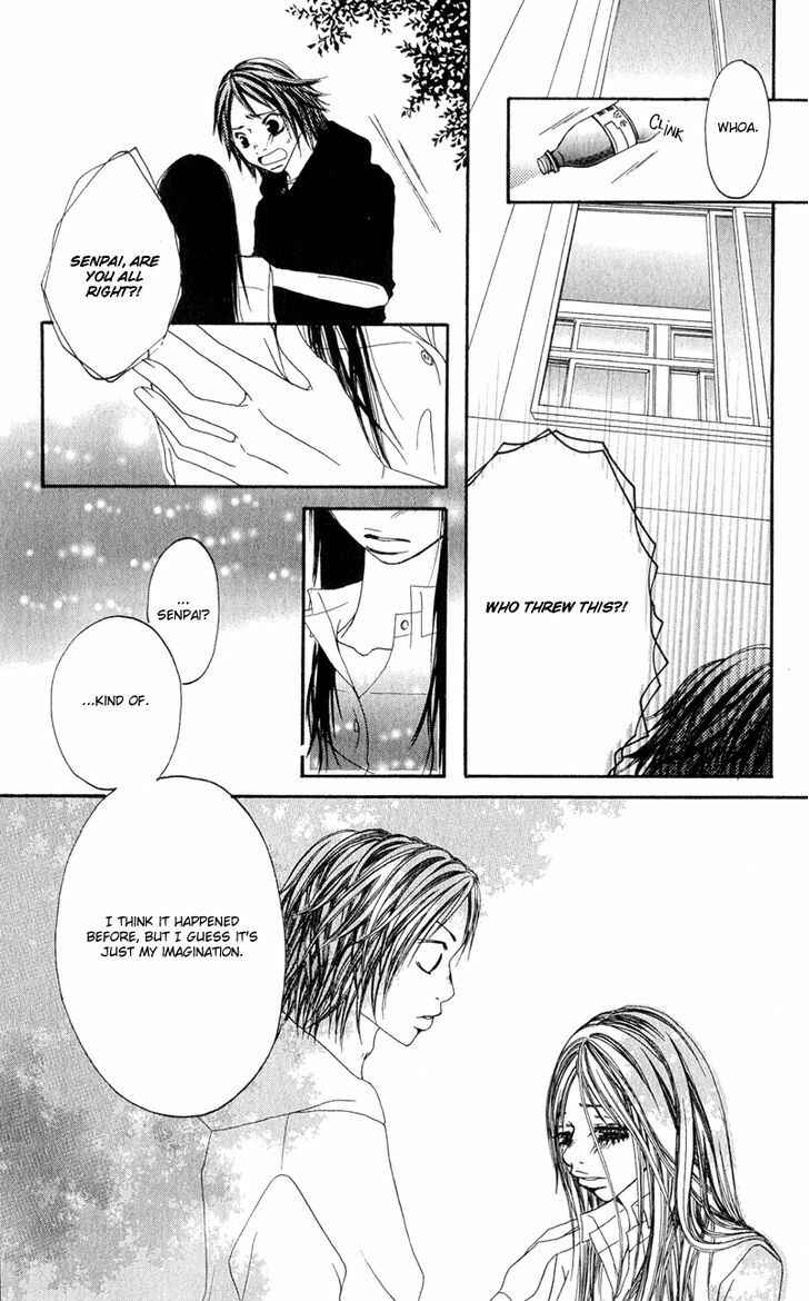 Page 39 Chapter 3 Tsuki wo Dakishimeru