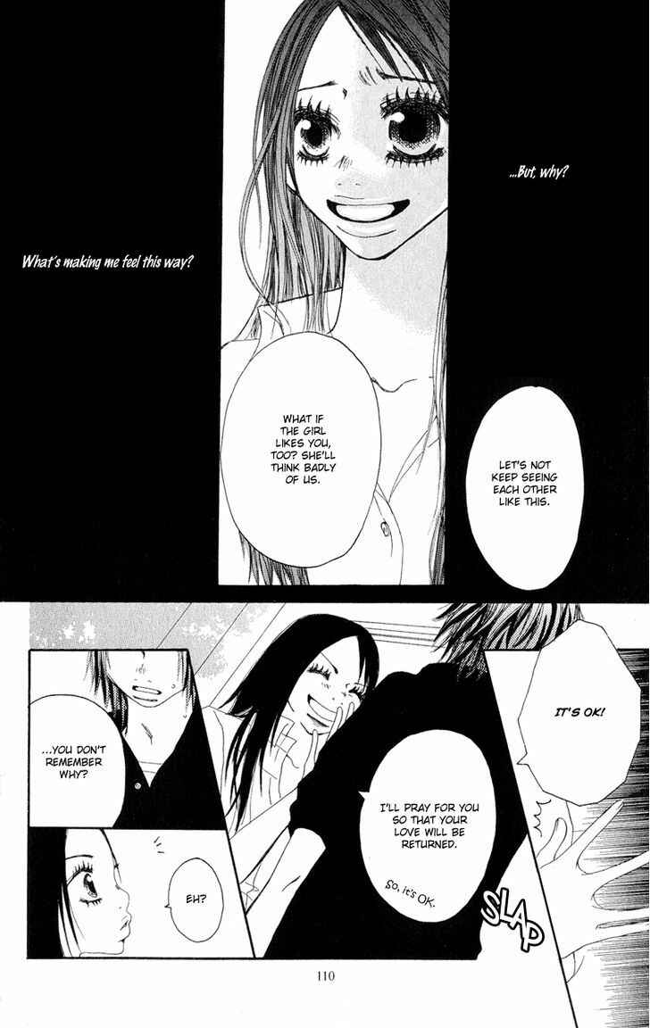 Page 41 Chapter 3 Tsuki wo Dakishimeru