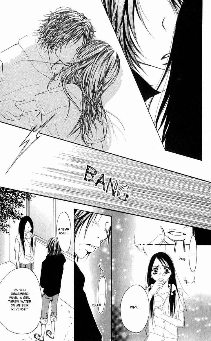 Page 42 Chapter 3 Tsuki wo Dakishimeru