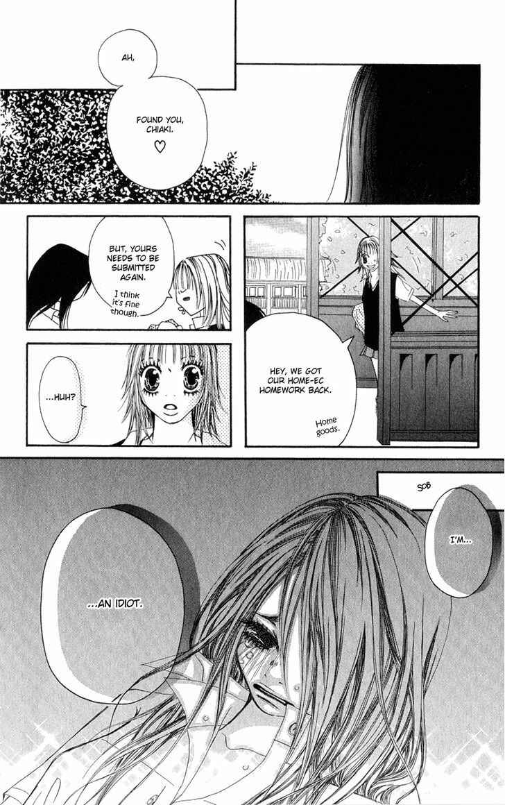 Page 45 Chapter 3 Tsuki wo Dakishimeru