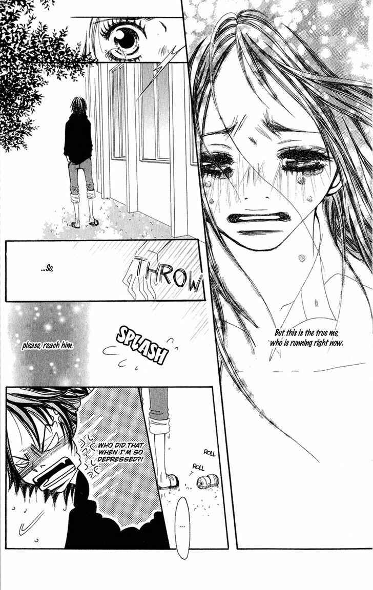 Page 48 Chapter 3 Tsuki wo Dakishimeru
