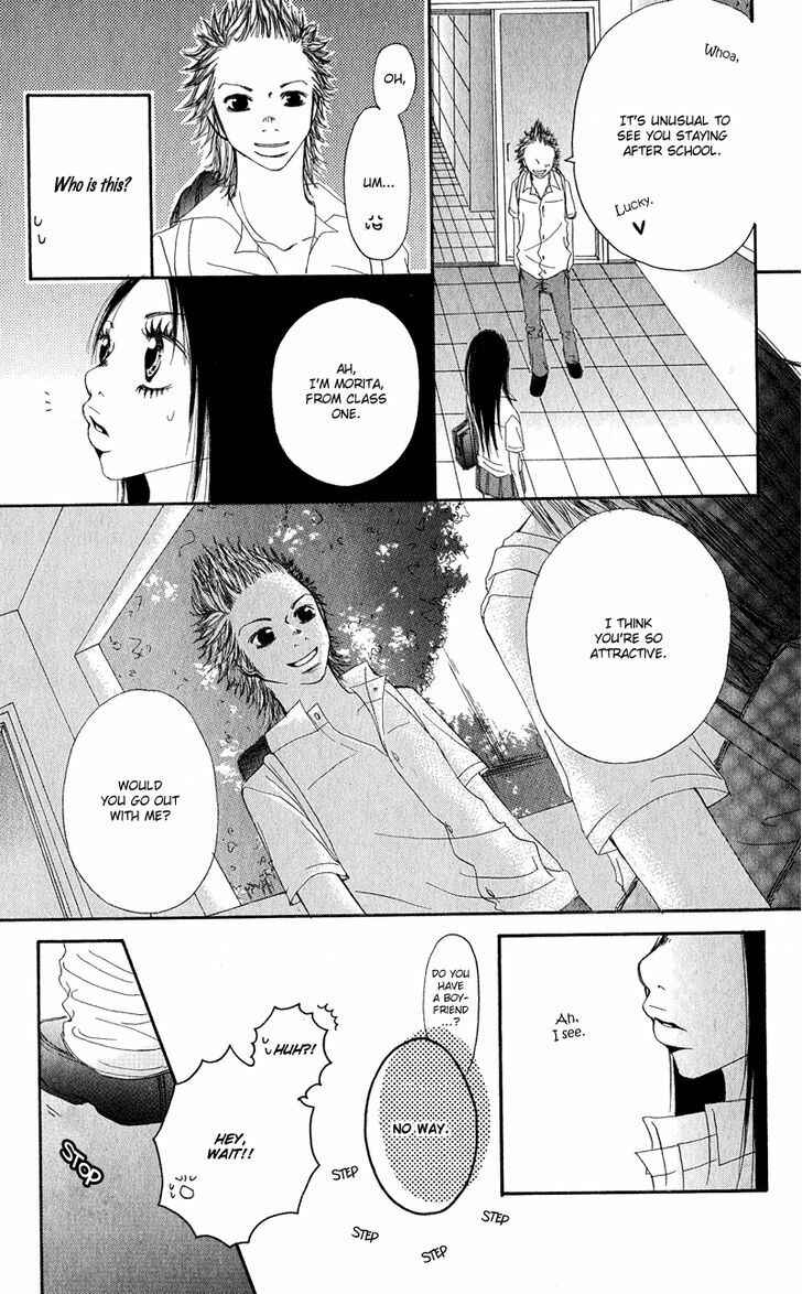 Page 6 Chapter 3 Tsuki wo Dakishimeru