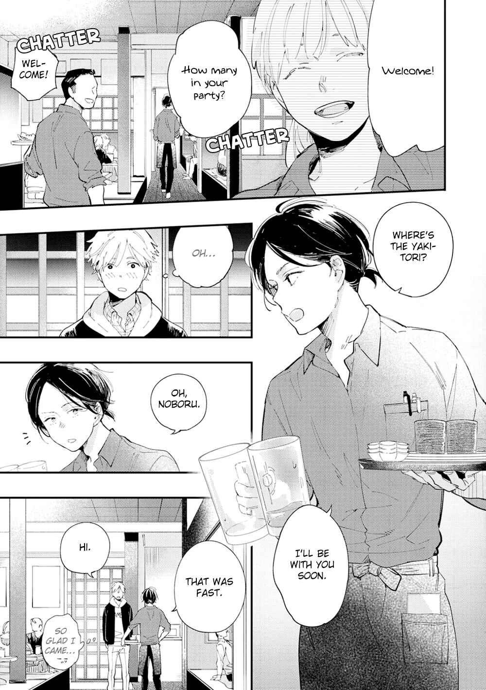 Page 14 Chapter 3 All Night Long