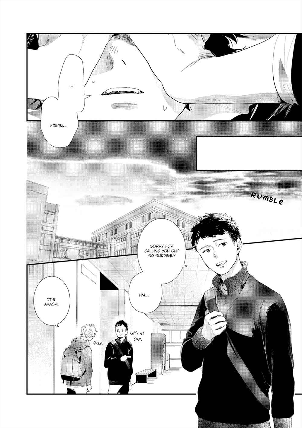 Page 7 Chapter 4 All Night Long