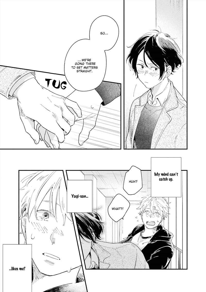 Page 12 Chapter 5 All Night Long