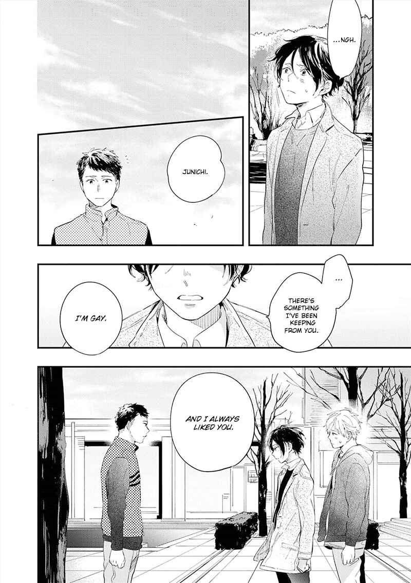 Page 15 Chapter 5 All Night Long