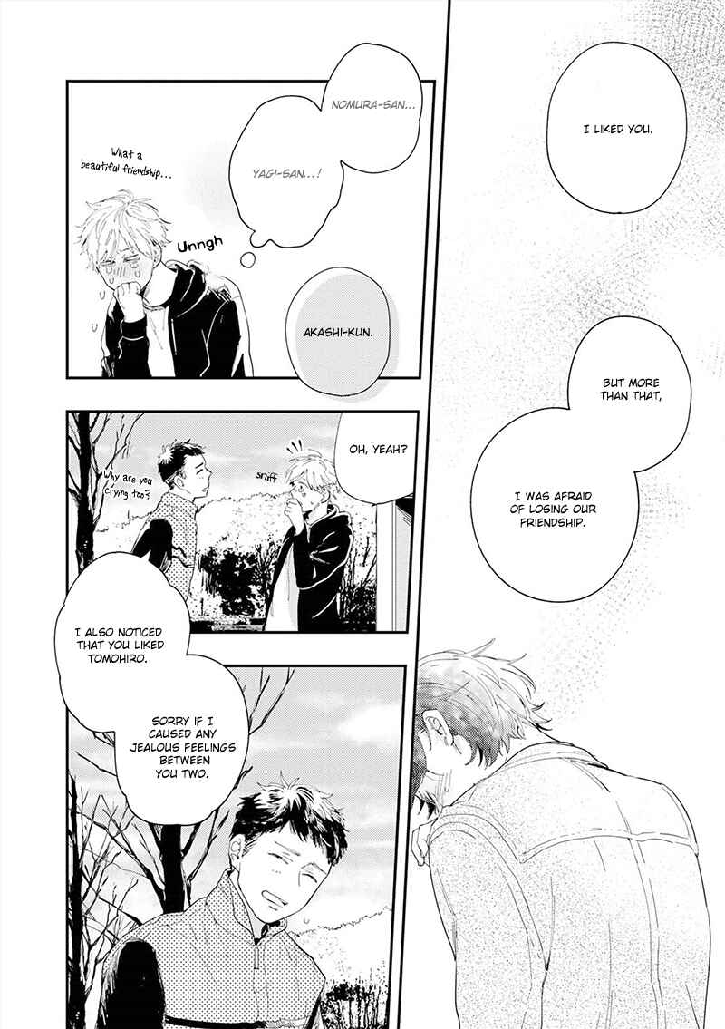 Page 19 Chapter 5 All Night Long