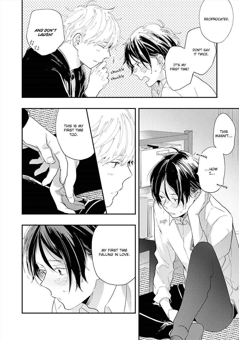 Page 26 Chapter 5 All Night Long