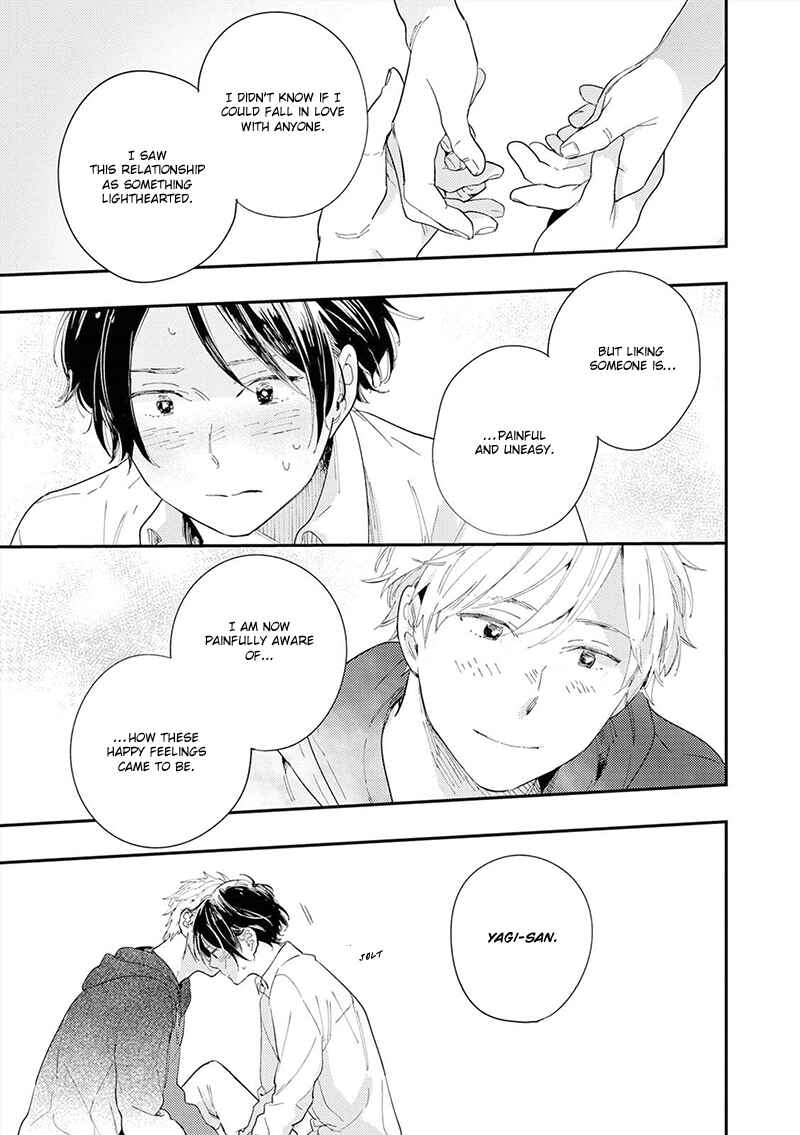Page 27 Chapter 5 All Night Long