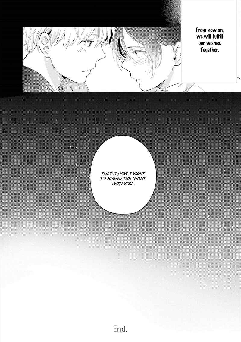 Page 32 Chapter 5 All Night Long