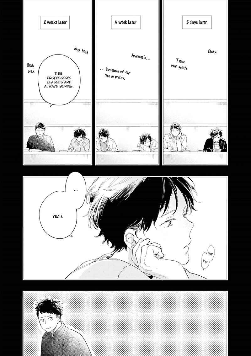 Page 5 Chapter 5 All Night Long