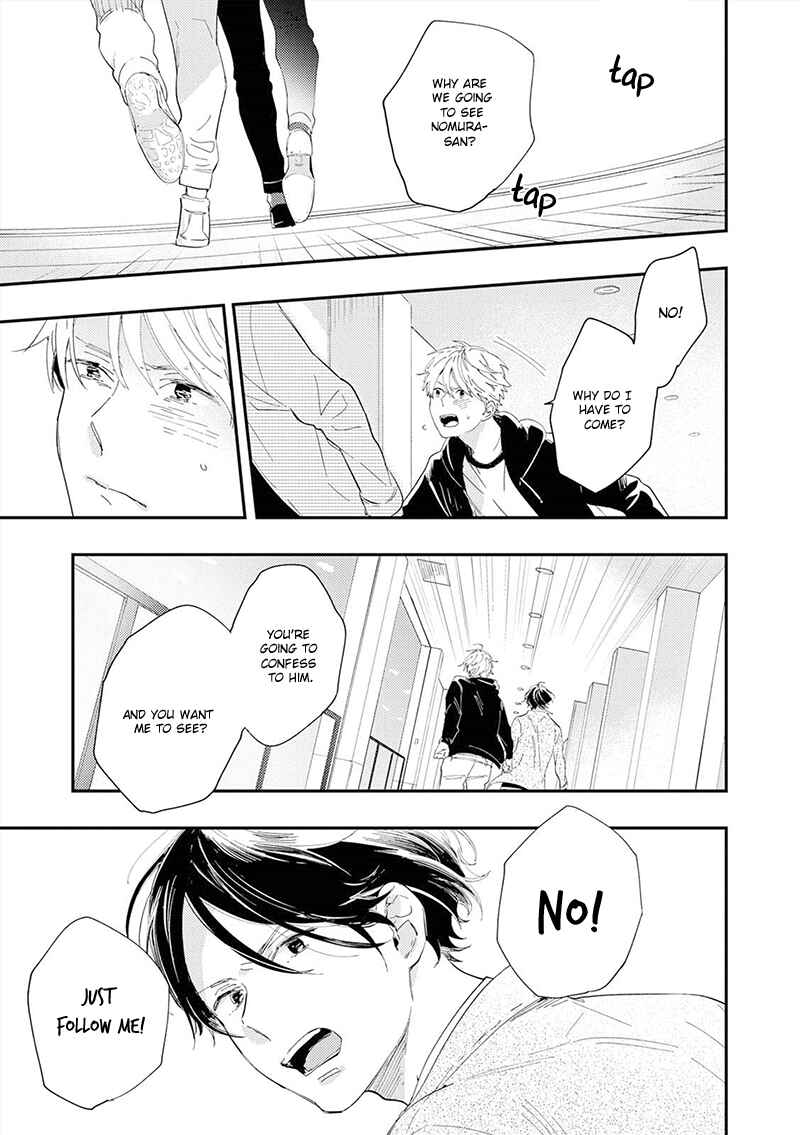 Page 8 Chapter 5 All Night Long