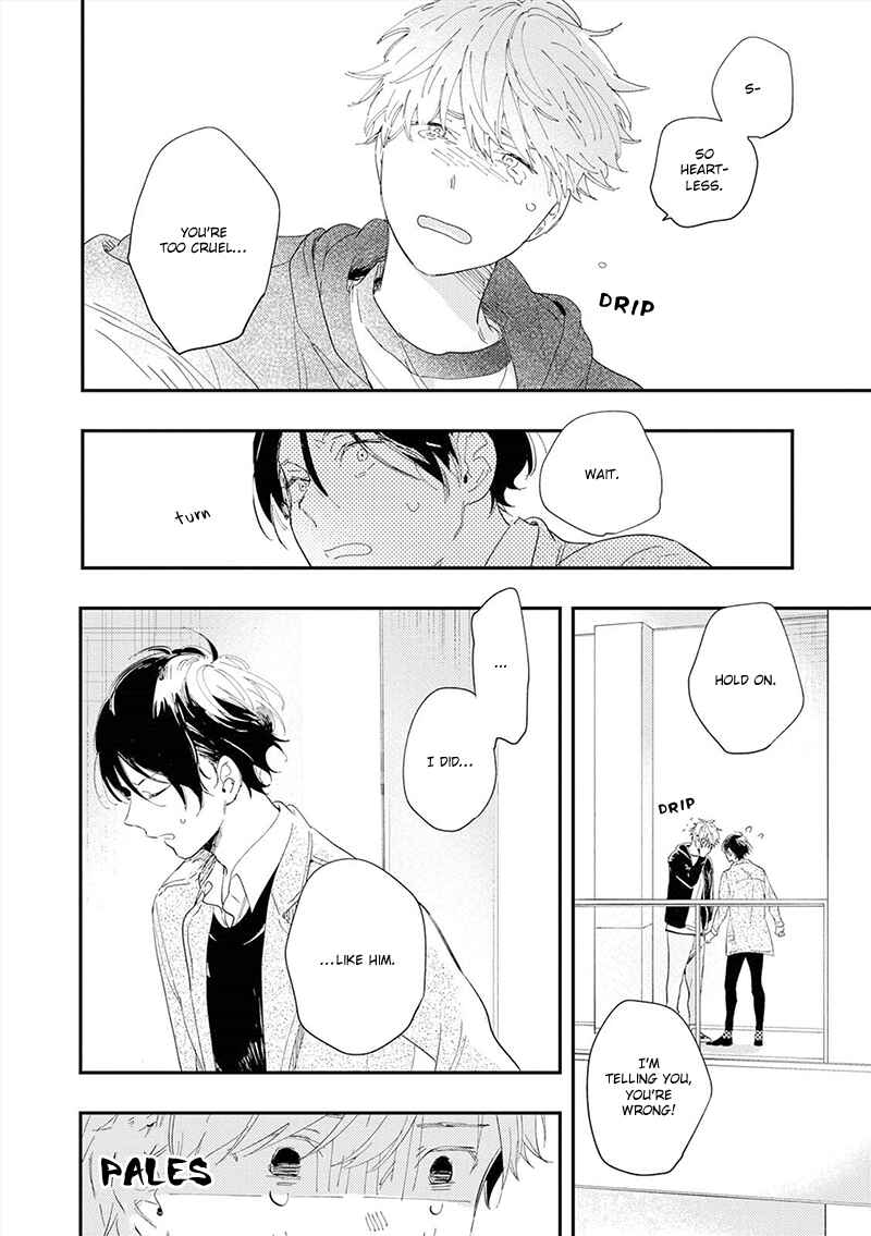 Page 9 Chapter 5 All Night Long